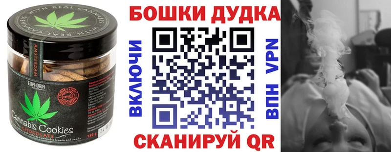 Купить  Каргат  Cannafood марихуана 