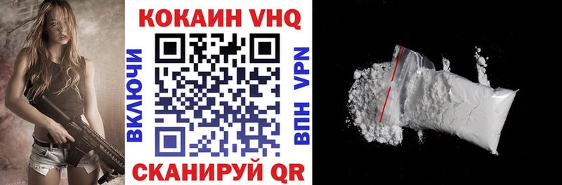 COCAIN Боливия Каргат