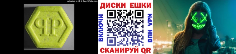 Экстази бентли Каргат