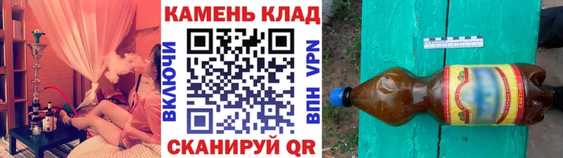 Гашиш 40% ТГК Каргат