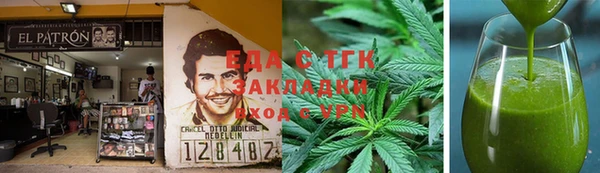 амф Корсаков