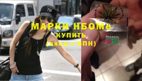 дистиллят марихуана Коряжма