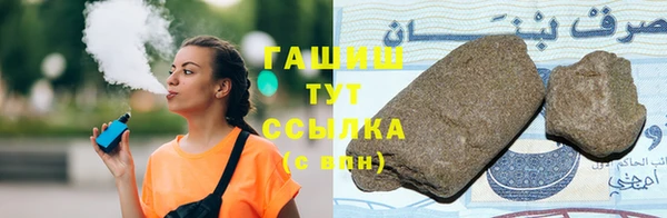 дистиллят марихуана Коряжма