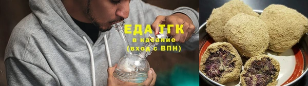 дистиллят марихуана Коряжма
