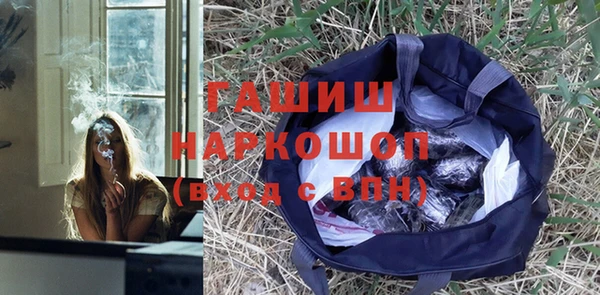 дистиллят марихуана Коряжма