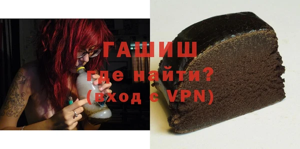 дистиллят марихуана Коряжма