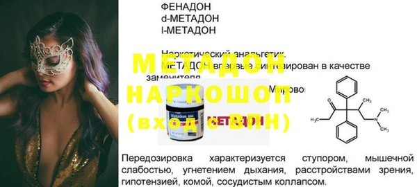 дистиллят марихуана Коряжма