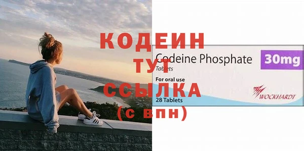 амф Корсаков