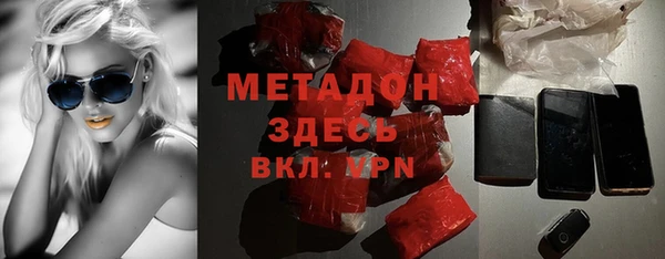 амф Корсаков