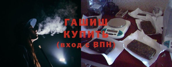 таблы Костерёво