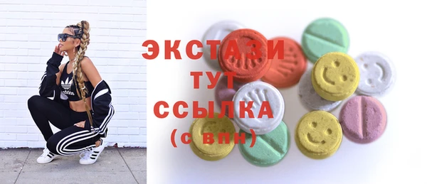 дистиллят марихуана Коряжма