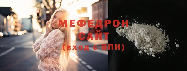 дистиллят марихуана Коряжма