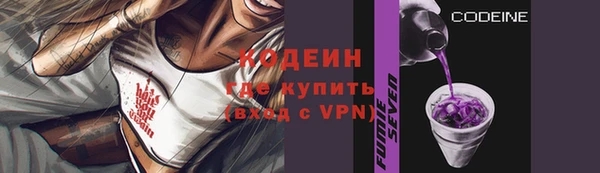 таблы Костерёво