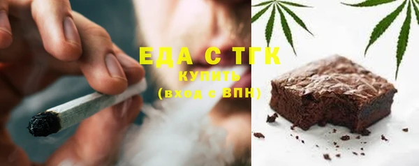 дистиллят марихуана Коряжма