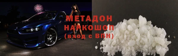 дистиллят марихуана Коряжма