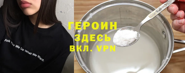 таблы Костерёво