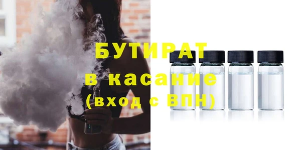 таблы Костерёво