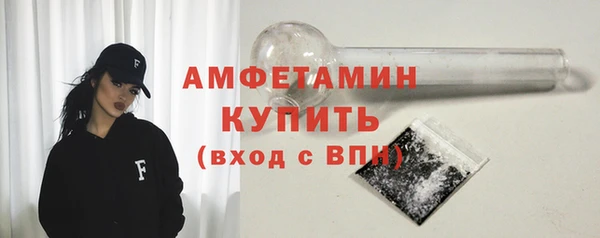 таблы Костерёво