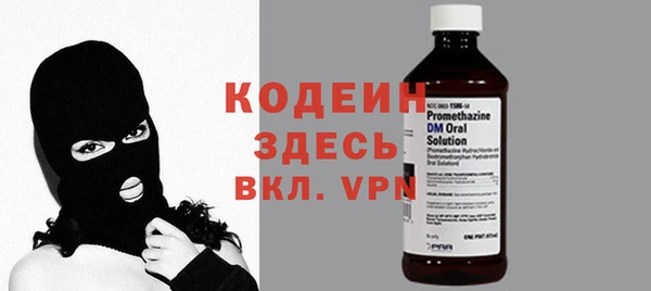 таблы Костерёво