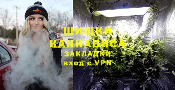 таблы Костерёво