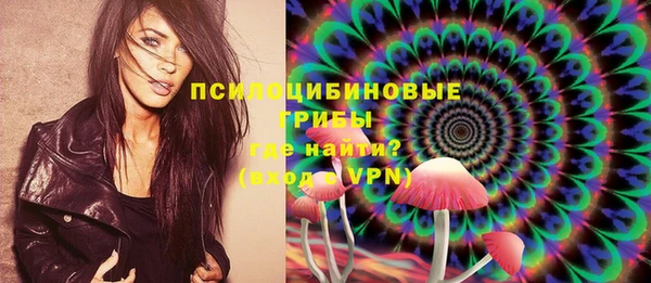 дистиллят марихуана Коряжма