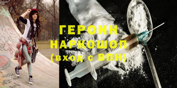 амф Корсаков