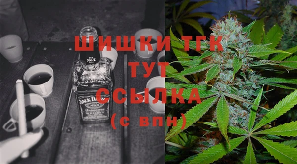 таблы Костерёво