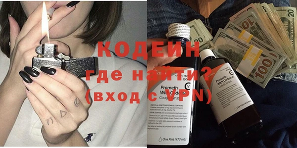 дистиллят марихуана Коряжма