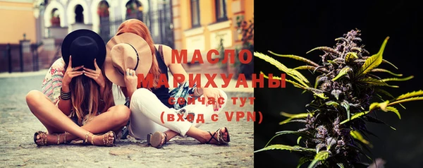 таблы Костерёво