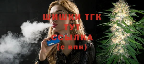 таблы Костерёво