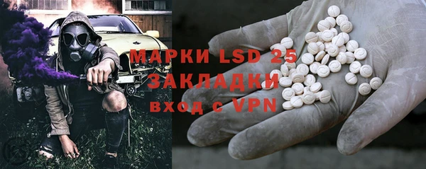 амф Корсаков