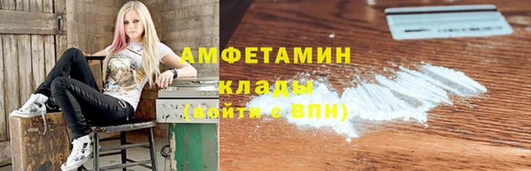 дистиллят марихуана Коряжма