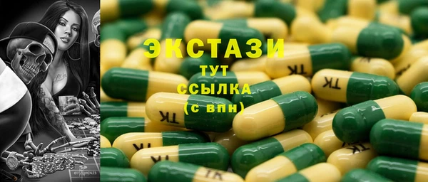 амф Корсаков
