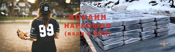 таблы Костерёво