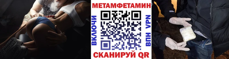 Купить  Каргат  Метамфетамин Декстрометамфетамин 99.9% 