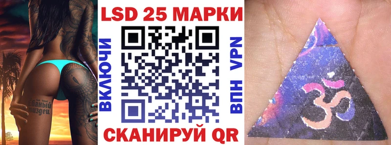 Наркотические марки 1,8мг  Купить  Каргат 
